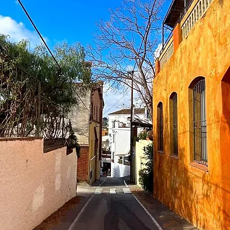 De La Placa - Boutique 3* Vilassar De Mar